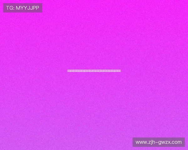 世界杯期间真人视讯在线官网提供高清直播和多样互动功能满足球迷多重需求